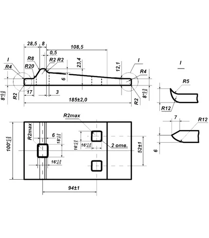 chertezh-relsovoj-podkladki-d-18